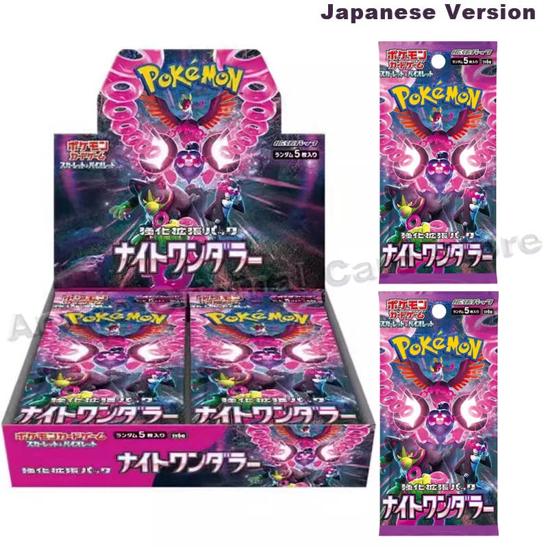 Japanese Pokemon Card SV6a Night Wanderer Expansion Pack