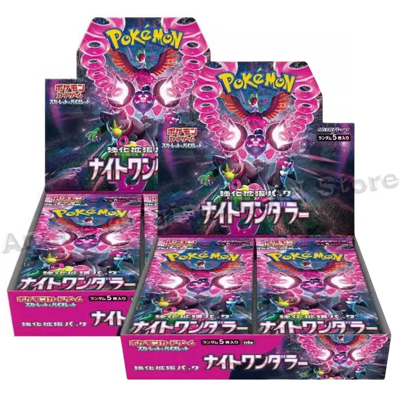 Japanese Pokemon Card SV6a Night Wanderer Expansion Pack