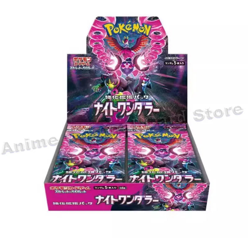 Japanese Pokemon Card SV6a Night Wanderer Expansion Pack