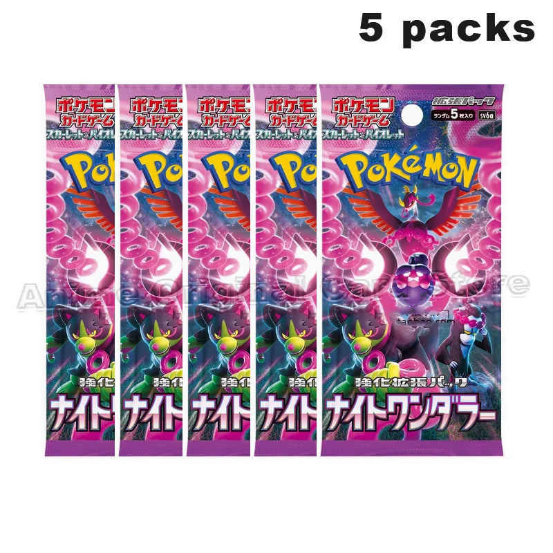 Japanese Pokemon Card SV6a Night Wanderer Expansion Pack