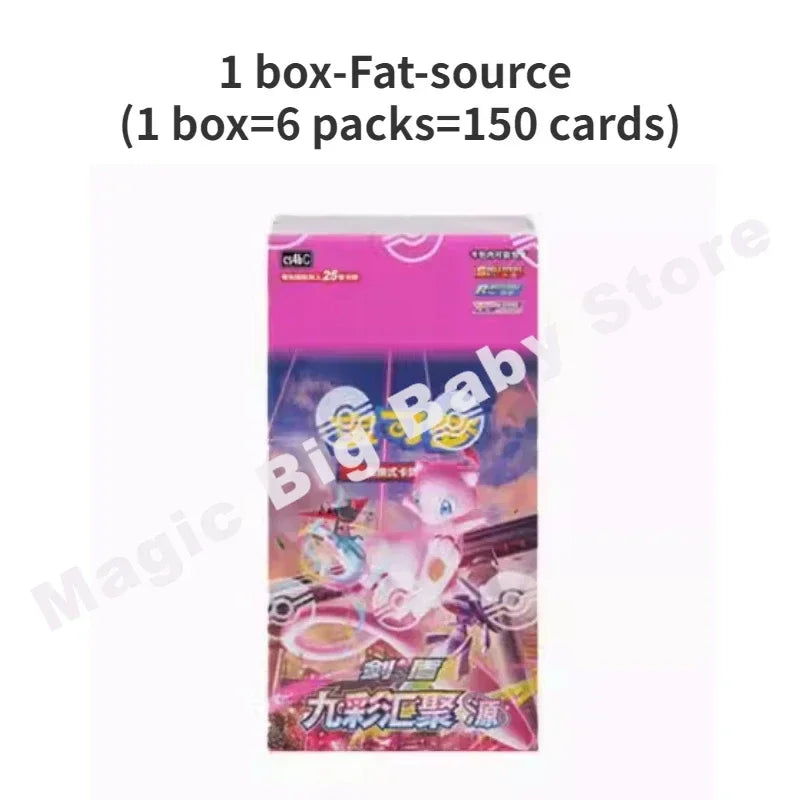 Official Pokemon Trading Cards Sword and Shield Edition