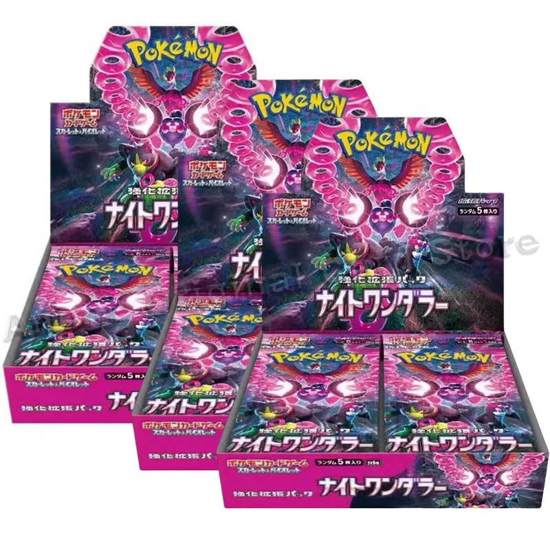 Japanese Pokemon Card SV6a Night Wanderer Expansion Pack