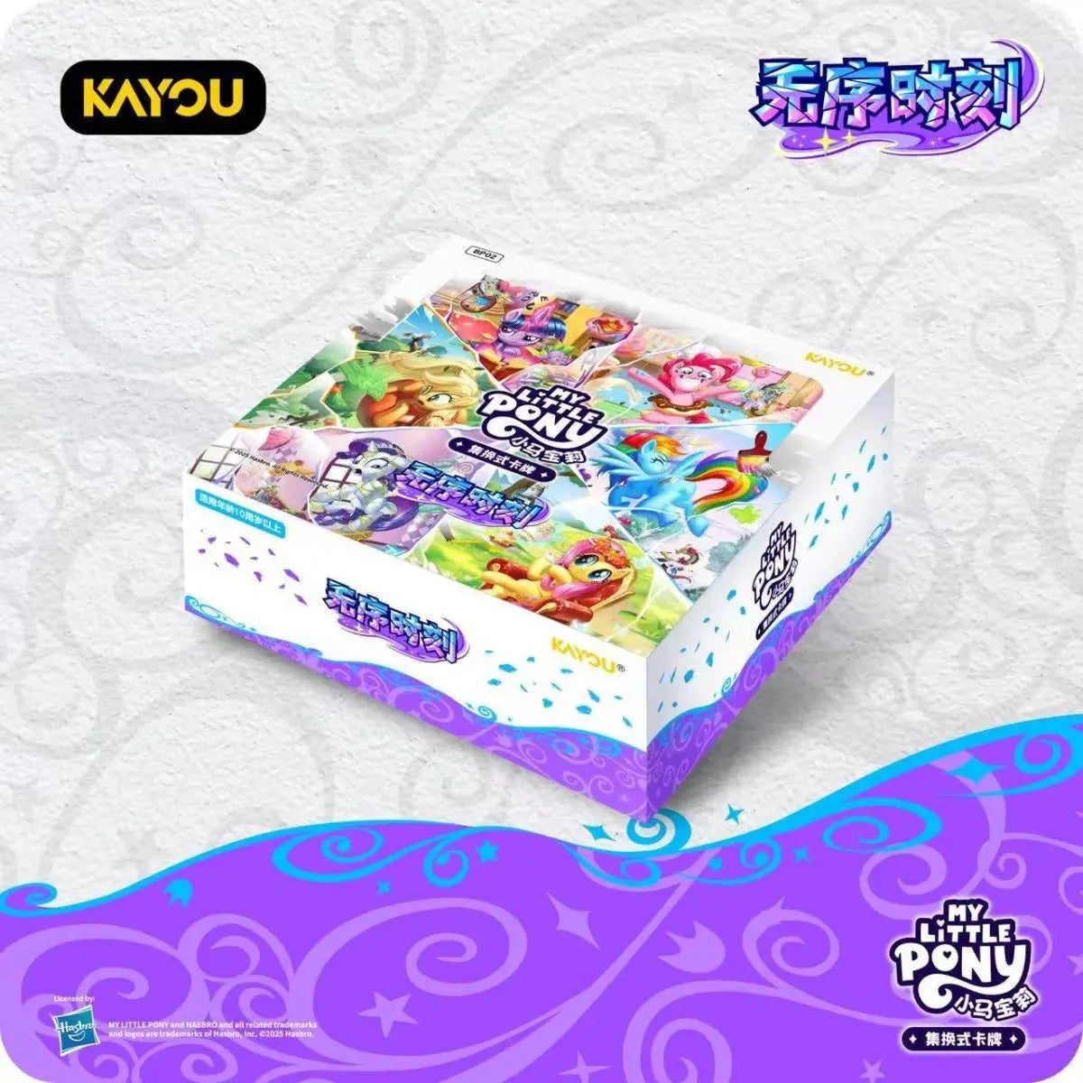 KAYOU  My Little Pony Card  Fantasy Wonderland The Second Game Collection Cards Anime Peripheral Toys Flash Card Gifts.