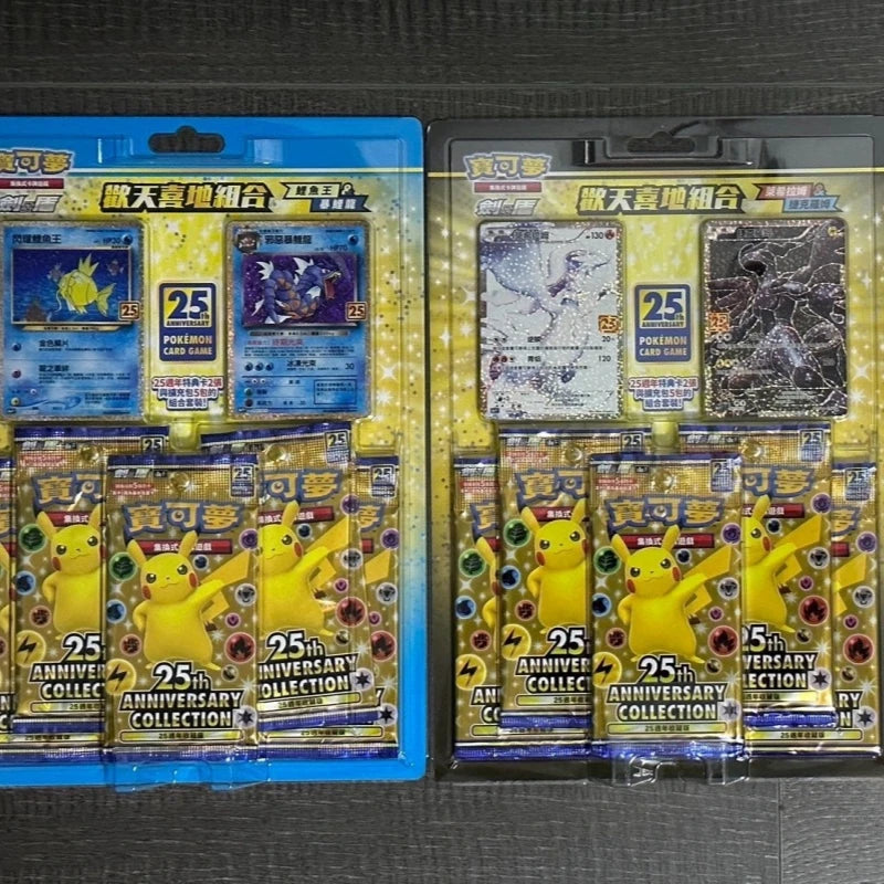 Original Pokemon Cards Chinese Edition S8a SVDF Deck