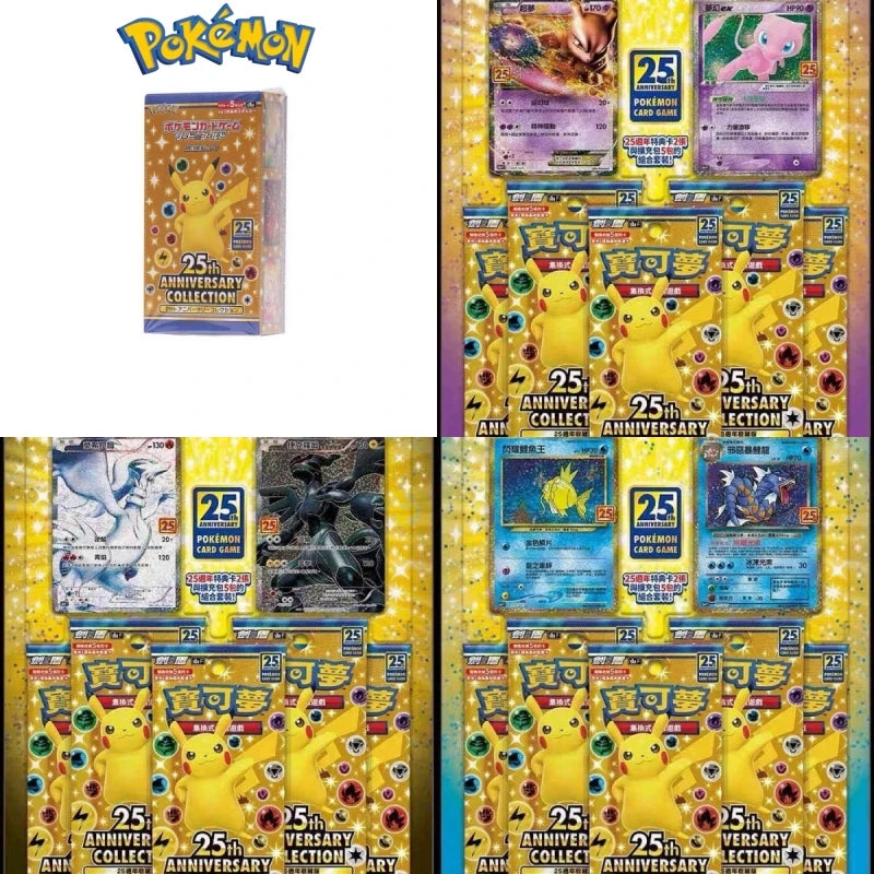 Original Pokemon Cards Chinese Edition S8a SVDF Deck