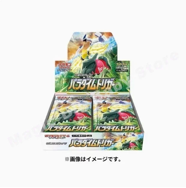 Takara Tomy Authentic PTCG Japanese Cards SV5a Gift