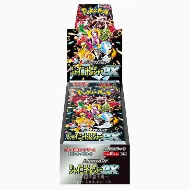 Out of Print Pokemon Genuine Original Trading PTCG Cards Cartoon Japanese Version SV5a Deep Red Mist Original Film Child Gift.