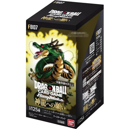 BANDAI Dragon Ball Super Card Game Fusion World Ultra Extreme Booster Box FB01/06 FS01/08 SB01 TCG Collection Cards Toy Gift