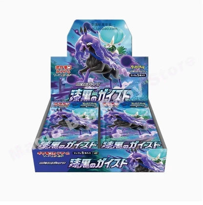 Out of Print Pokemon Genuine Original Trading PTCG Cards Cartoon Japanese Version SV5a Deep Red Mist Original Film Child Gift.