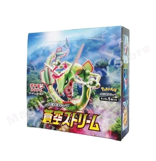 Takara Tomy Authentic PTCG Japanese Cards SV5a Gift