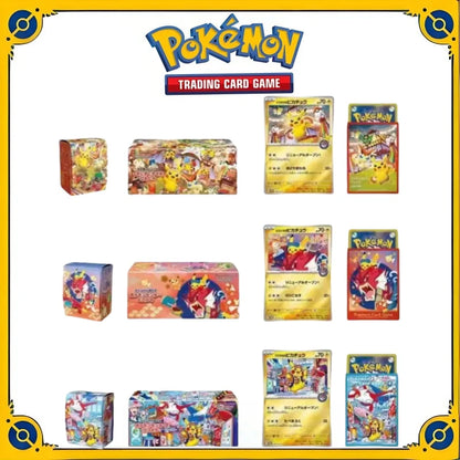 Original Genuine Pokemon Trading PTCG Cards Japanese Version Pokémon Center Northeast Special BOX Gift Box Northeast Pikachu.