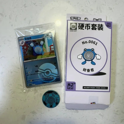 Original Pokemon PTCG Official Simplified Chinese Collection 151 JING Surprise Series Supplement Pack 151 Third Coin EX Set Card.