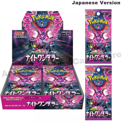 Japanese Pokemon Card SV6a Night Wanderer Expansion Pack