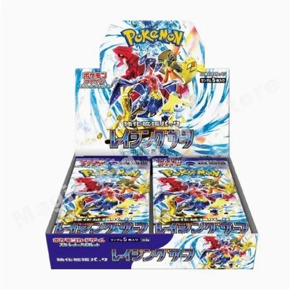 Takara Tomy Authentic PTCG Japanese Cards SV5a Gift