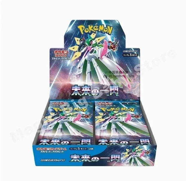 Out of Print Pokemon Genuine Original Trading PTCG Cards Cartoon Japanese Version SV5a Deep Red Mist Original Film Child Gift.