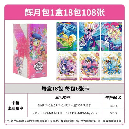 KAYOU My Little Pony  Card Huiyue Package Anime SC SGR LSR Friendship Eternal Package Collection Card Toy Gift.