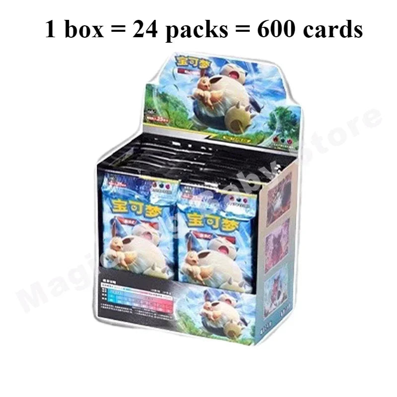 Pokemon Cards Genuine Original Trading PTCG Chinese 2.0 Second Round Mu Kui Call Thin Box-Fat Box Booster Pack Child Gift.