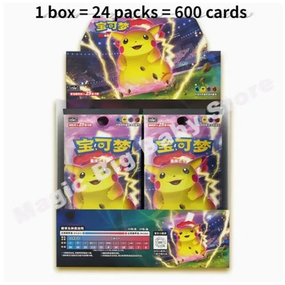 Pokemon Cards Genuine Original Trading PTCG Chinese Sword&Shield Full Range Gift Box Booster Pack Strengthen Bag Child Gift.