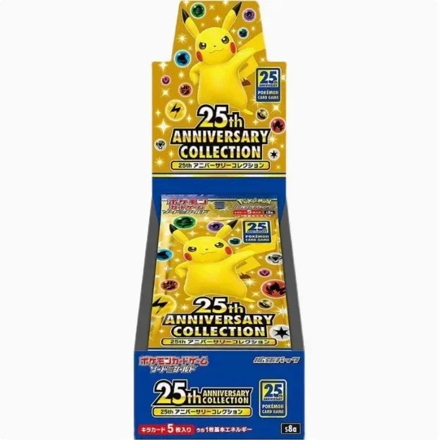 Takara Tomy Authentic PTCG Japanese Cards SV5a Gift