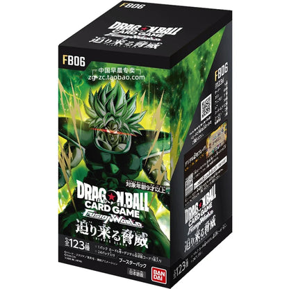 BANDAI Dragon Ball Super Card Game Fusion World Ultra Extreme Booster Box FB01/06 FS01/08 SB01 TCG Collection Cards Toy Gift.