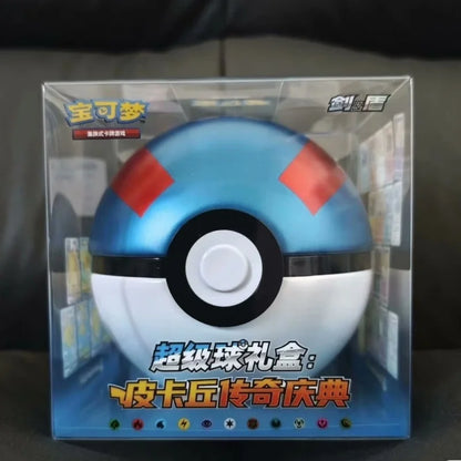 Poke Ball Master Balls Premium Ball Gift Box.