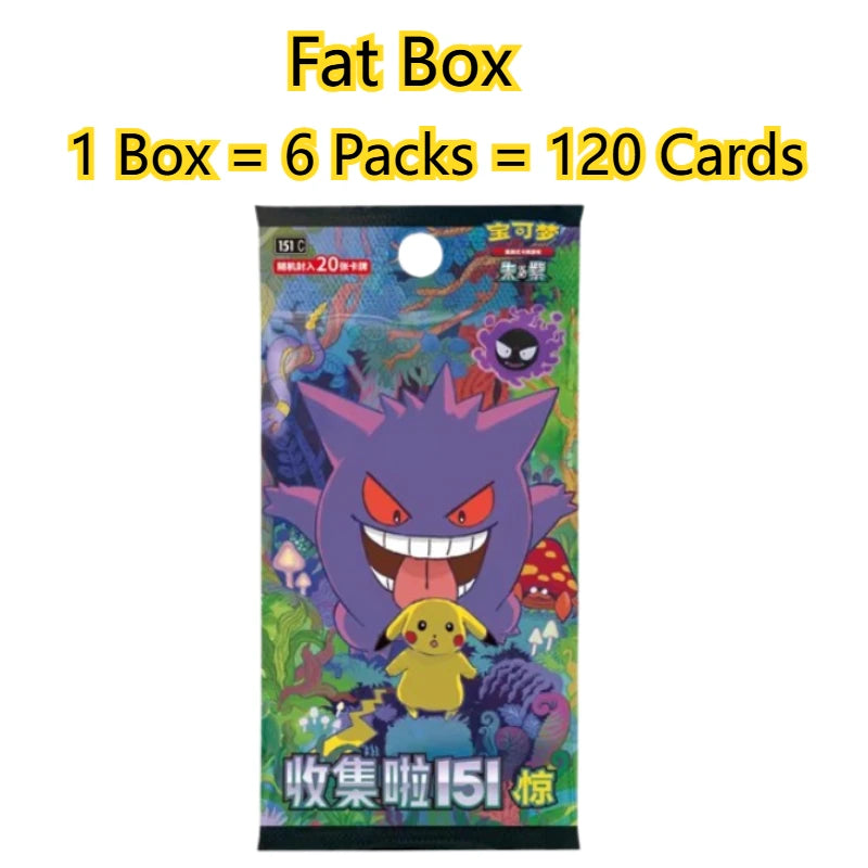 Official Bandai Pokemon 151 EX Card Collection Pack