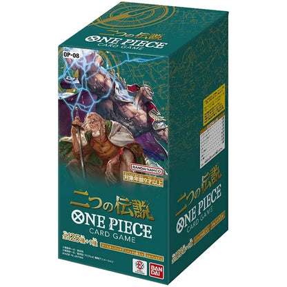 Bandai Original Anime Booster Box One Piece OP09 OP10 OP12 EB02 PRB02 Awakening of The New Era Tcg Collection Card Toy Gift