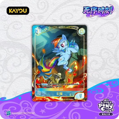 KAYOU  My Little Pony Card  Fantasy Wonderland The Second Game Collection Cards Anime Peripheral Toys Flash Card Gifts.