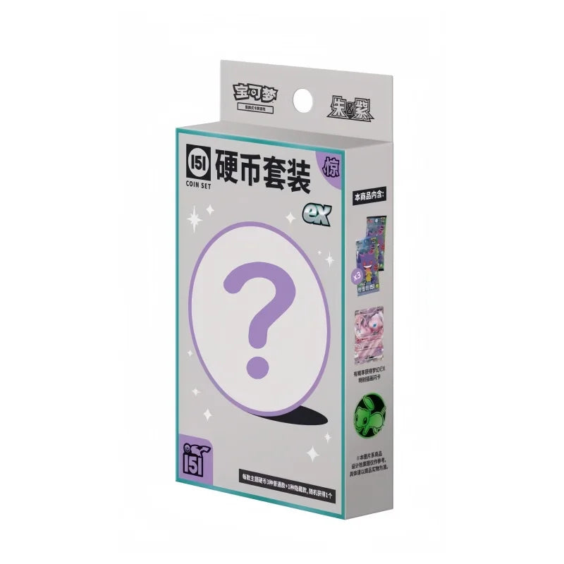 Official Bandai Pokemon 151 EX Card Collection Pack