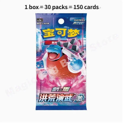 Pokemon Cards Genuine Original Trading PTCG Chinese Sword&Shield Full Range Gift Box Booster Pack Strengthen Bag Child Gift.