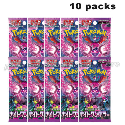 Japanese Pokemon Card SV6a Night Wanderer Expansion Pack