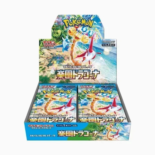 Out of Print Pokemon Genuine Original Trading PTCG Cards Cartoon Japanese Version SV5a Deep Red Mist Original Film Child Gift.