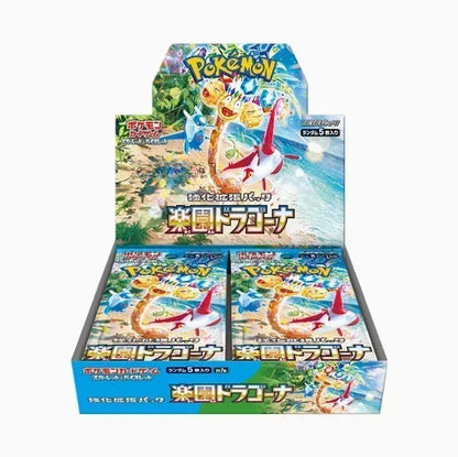 Out of Print Pokemon Genuine Original Trading PTCG Cards Cartoon Japanese Version SV5a Deep Red Mist Original Film Child Gift.