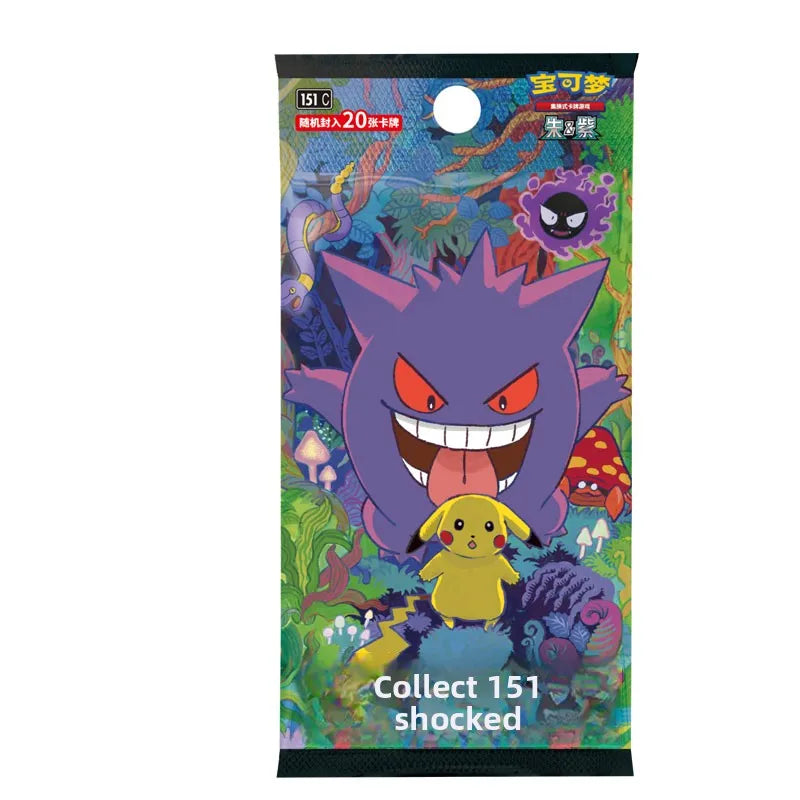 Original Pokemon PTCG Official Simplified Chinese Collection 151 JING Surprise Series Supplement Pack 151 Third Coin EX Set Card.