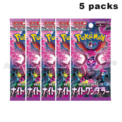 Japanese Pokemon Card SV6a Night Wanderer Expansion Pack