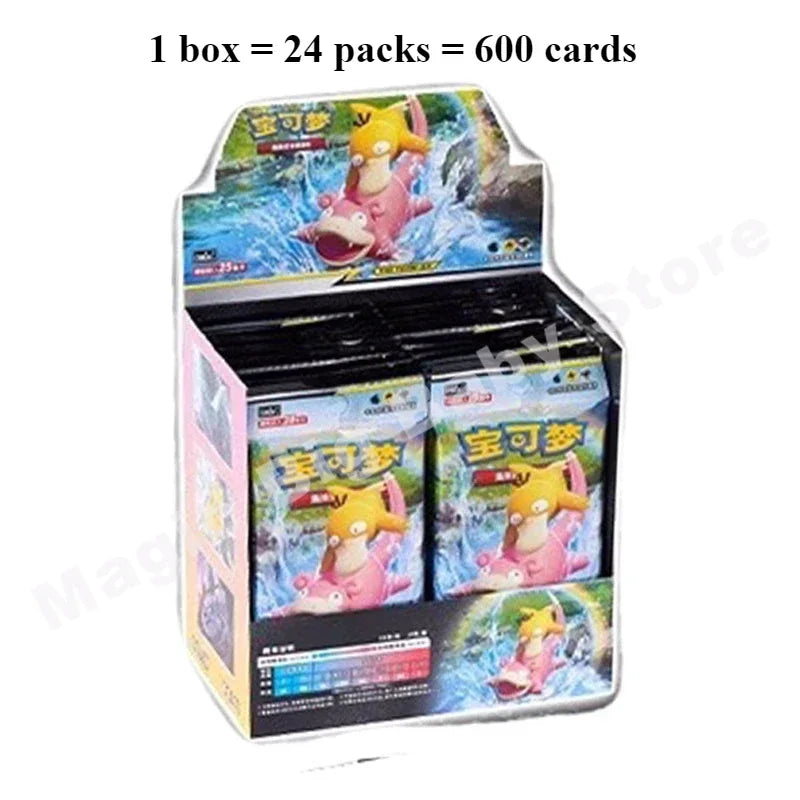 Pokemon Cards Genuine Original Trading PTCG Chinese 2.0 Second Round Mu Kui Call Thin Box-Fat Box Booster Pack Child Gift.