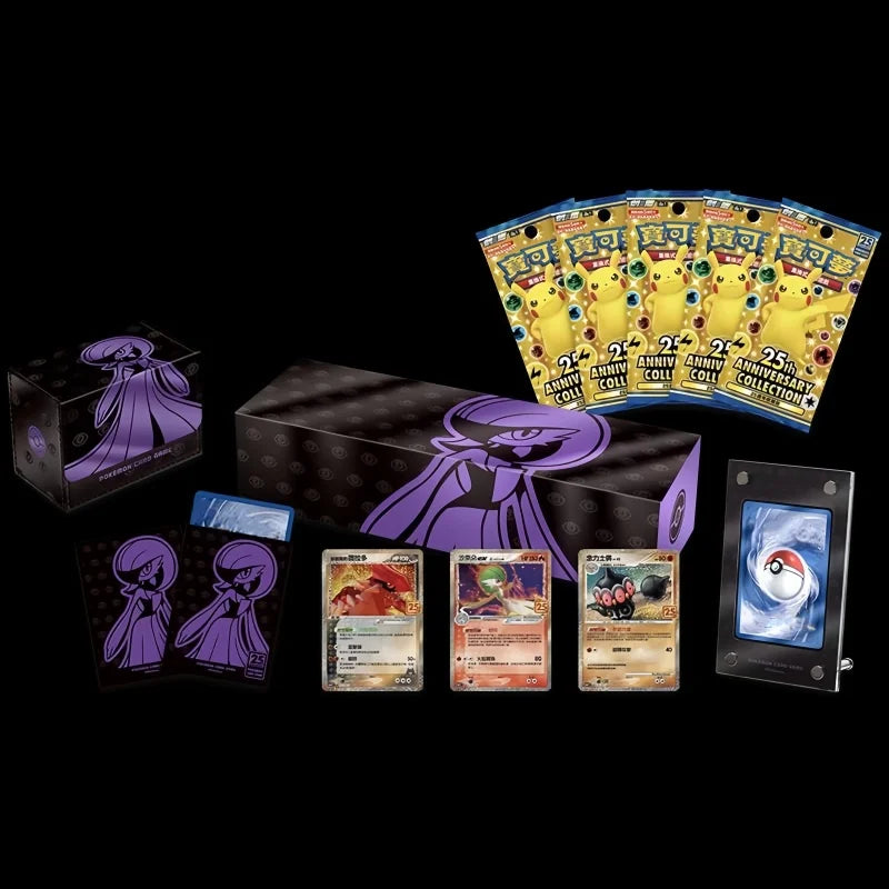 Original Ptcg Card Traditional Chinese 25th Anniversary Collection Gift Box Shanaido Venusaur Gardevoir Booster Bag Toy CardGift.