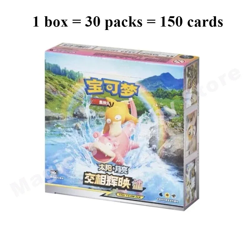 Pokemon Cards Genuine Original Trading PTCG Chinese 2.0 Second Round Mu Kui Call Thin Box-Fat Box Booster Pack Child Gift.