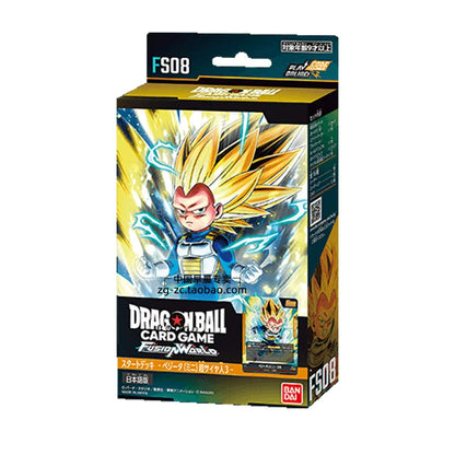 BANDAI Dragon Ball Super Card Game Fusion World Ultra Extreme Booster Box FB01/06 FS01/08 SB01 TCG Collection Cards Toy Gift.
