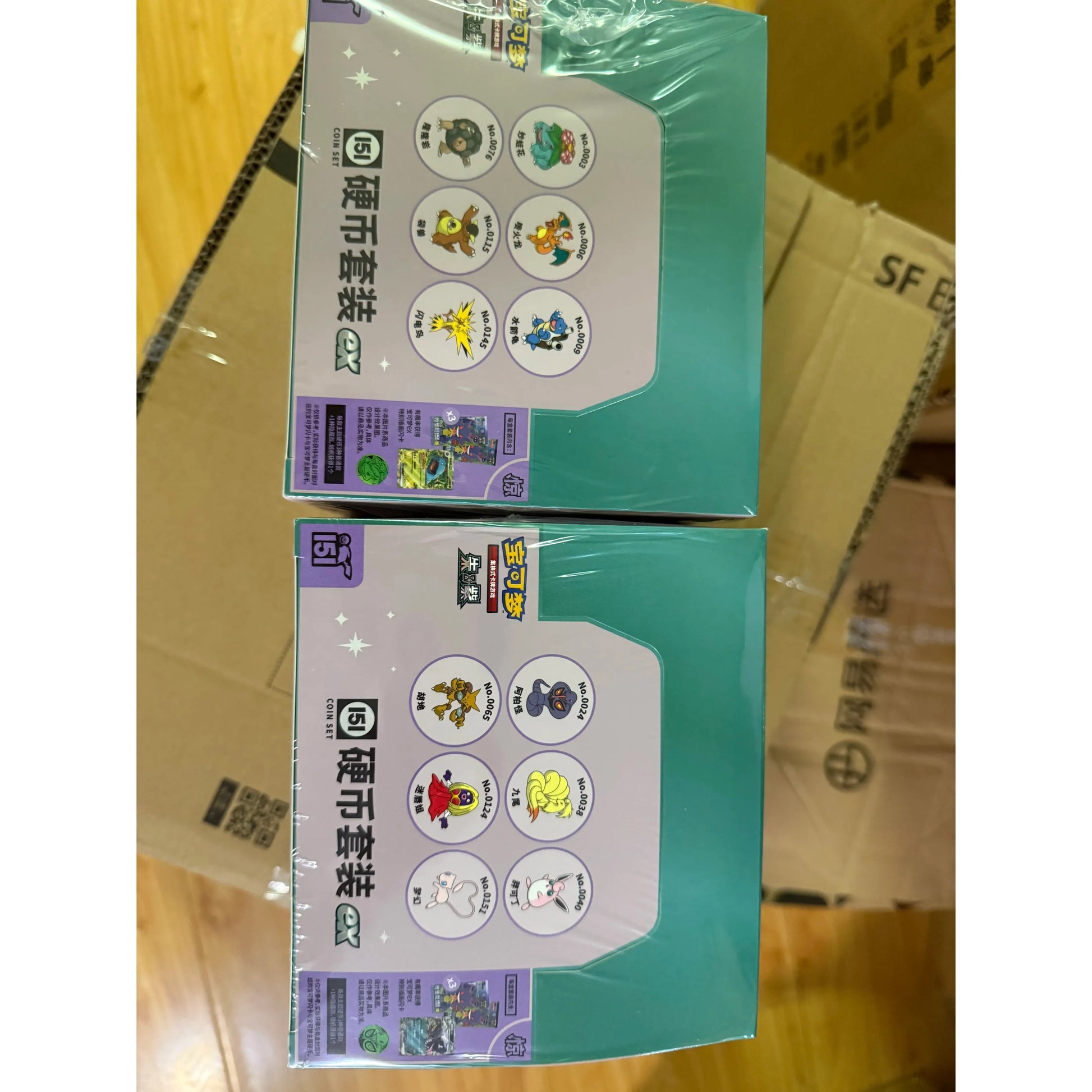Original Pokemon PTCG Official Simplified Chinese Collection 151 JING Surprise Series Supplement Pack 151 Third Coin EX Set Card.