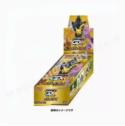 Takara Tomy Authentic PTCG Japanese Cards SV5a Gift