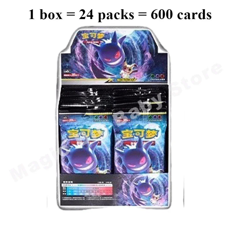 Pokemon Cards Genuine Original Trading PTCG Chinese 2.0 Second Round Mu Kui Call Thin Box-Fat Box Booster Pack Child Gift.