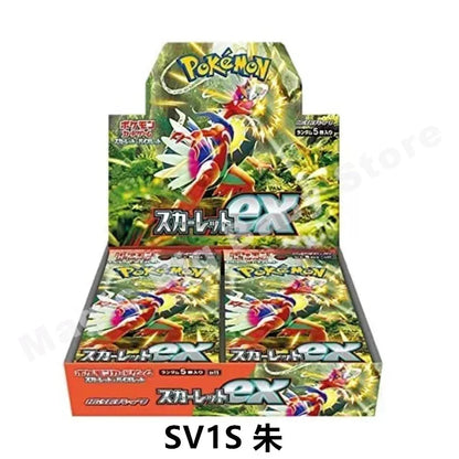 Out of Print Pokemon Genuine Original Trading PTCG Cards Cartoon Japanese Version SV5a Deep Red Mist Original Film Child Gift.