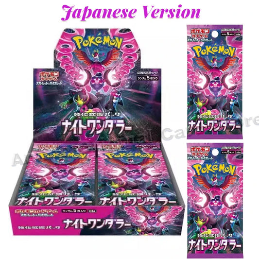 Japanese Pokemon Card SV6a Night Wanderer Expansion Pack