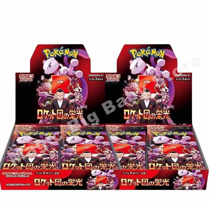 Pokemon Cards Genuine Original Trading PTCG Japanese SV10 The Rockets' Glory Supplementary Pack Sakaki Super Dream Meow Gift.