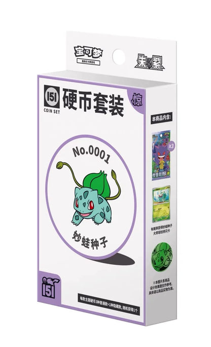 Original Pokemon PTCG Official Simplified Chinese Collection 151 JING Surprise Series Supplement Pack 151 Third Coin EX Set Card.