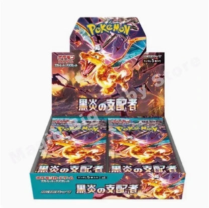 Takara Tomy Authentic PTCG Japanese Cards SV5a Gift
