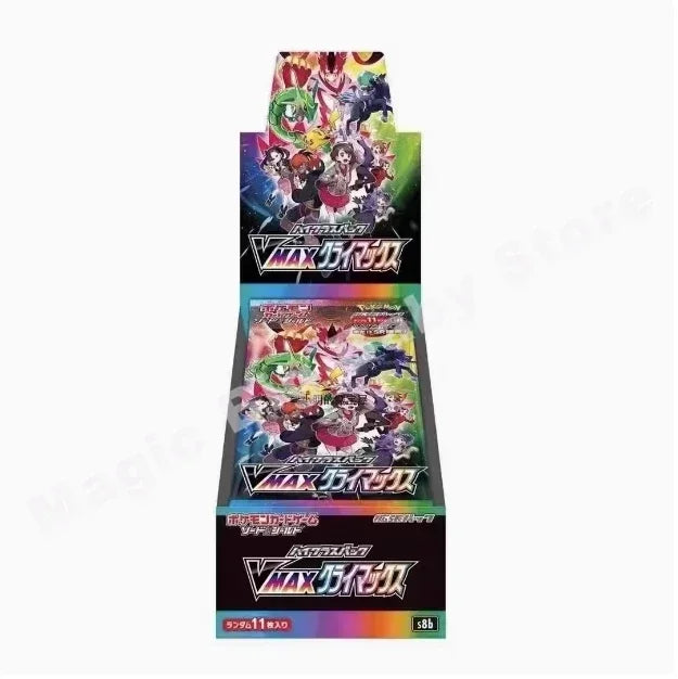 Takara Tomy Authentic PTCG Japanese Cards SV5a Gift