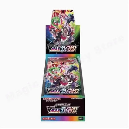 Takara Tomy Authentic PTCG Japanese Cards SV5a Gift