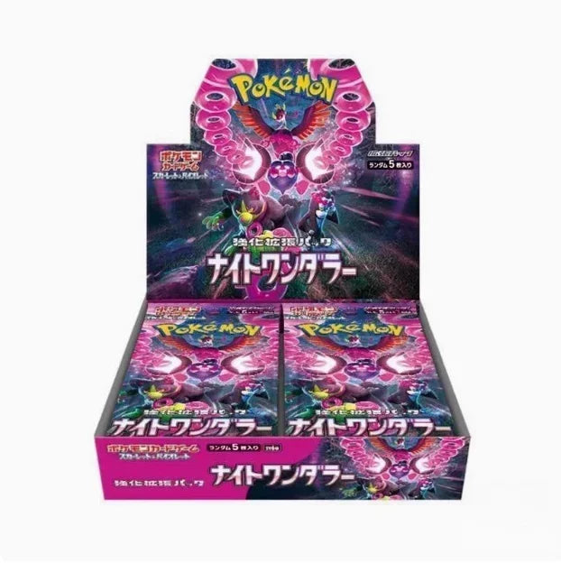 Takara Tomy Authentic PTCG Japanese Cards SV5a Gift